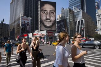 De Kant à Nike