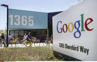 Google Army