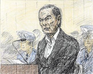 Ghosn