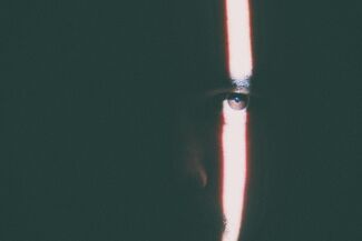 “Regarde-moi dans les yeux”