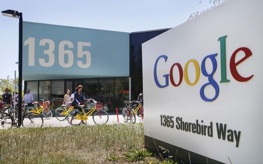 Google Army